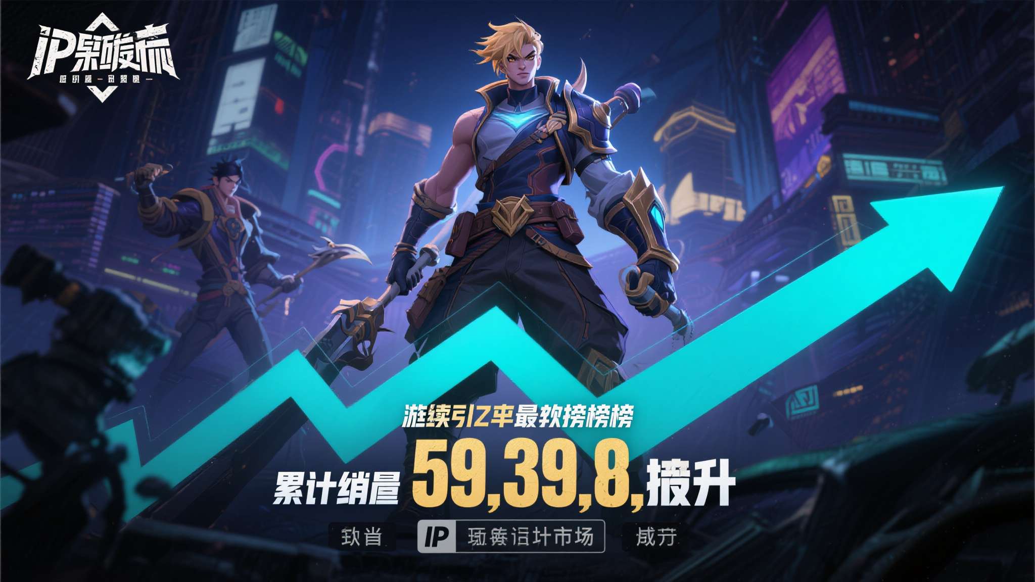 宝可梦pokopia 值得关注的是,该作连续多周维持榜首位置,累计销量数字也在持续攀升,充分说明市场对