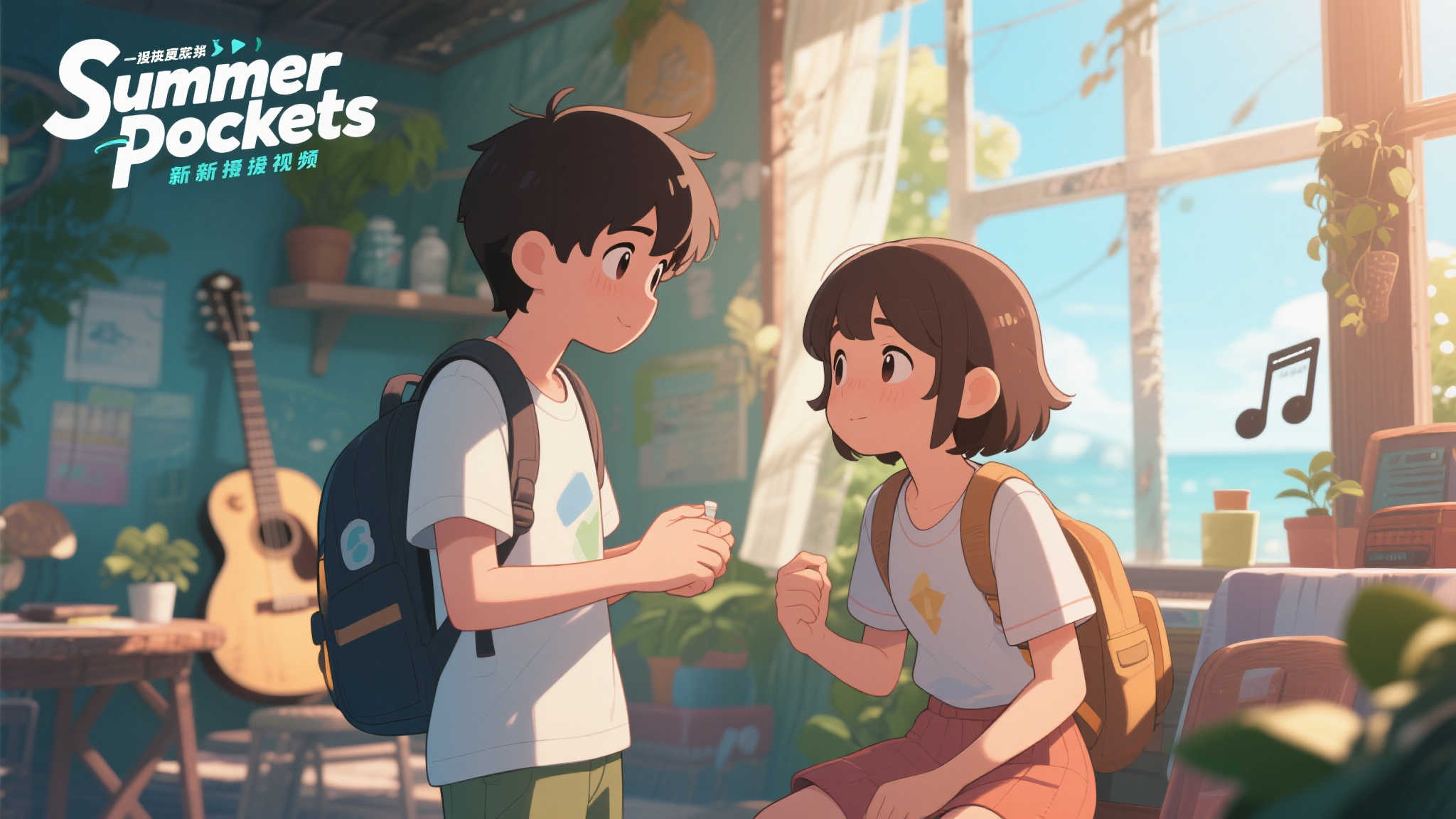 全球总决赛概况简介